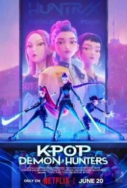 Theatrical poster for KPop Demon Hunters